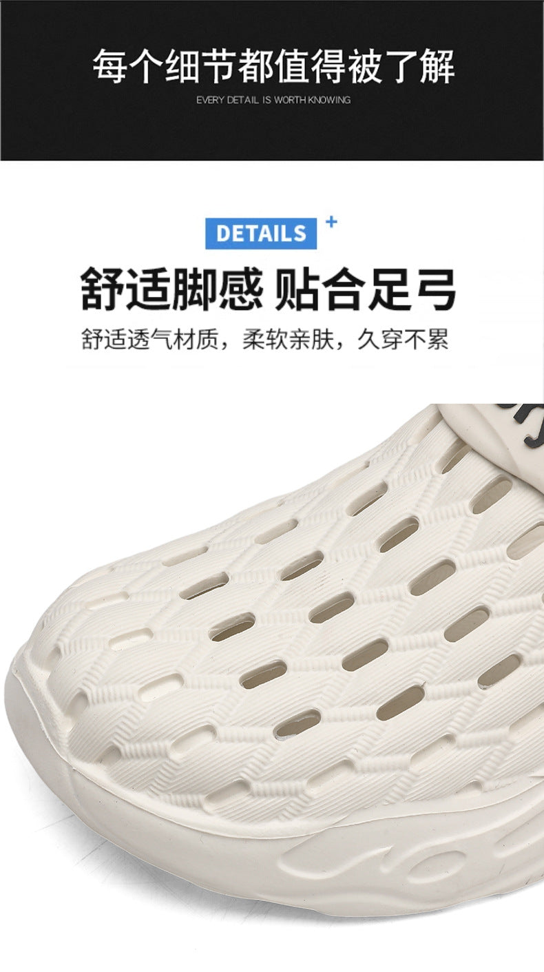 Premium Lightweight Casual Clogs / Anti-Slip Comfort Sandls