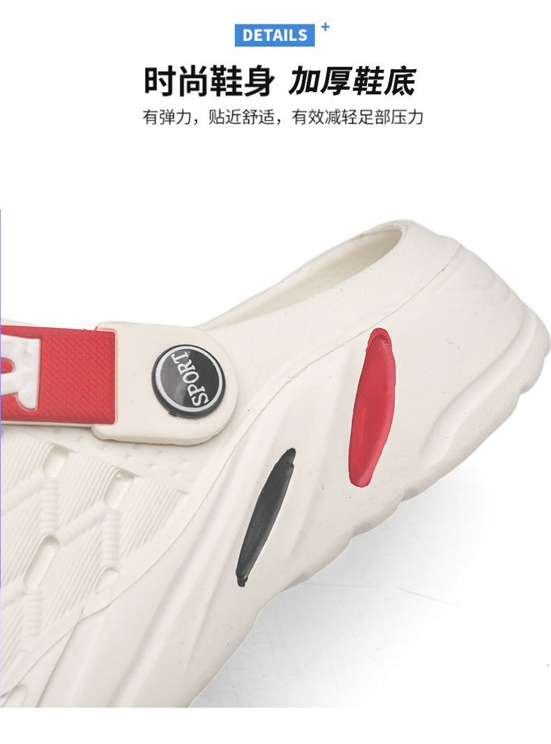 Premium Lightweight Casual Clogs / Anti-Slip Comfort Sandls